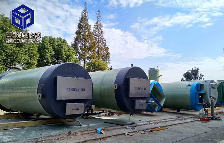 玻璃鋼一體化預制泵站